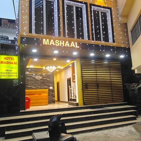 Hotel Mashaal- A Light Lit By Vidhata Джхансі Екстер'єр фото